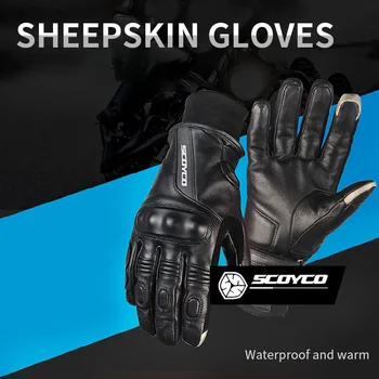 2017 New SCOYCO touch screen motorcycle riding gloves MC31 waterproof windproof Hare style leather motorbike gloves Winter warm
2017 New SCOYCO touch screen motorcycle riding gloves MC31 waterproof windproof Hare style leather motorbike gloves Winter warm