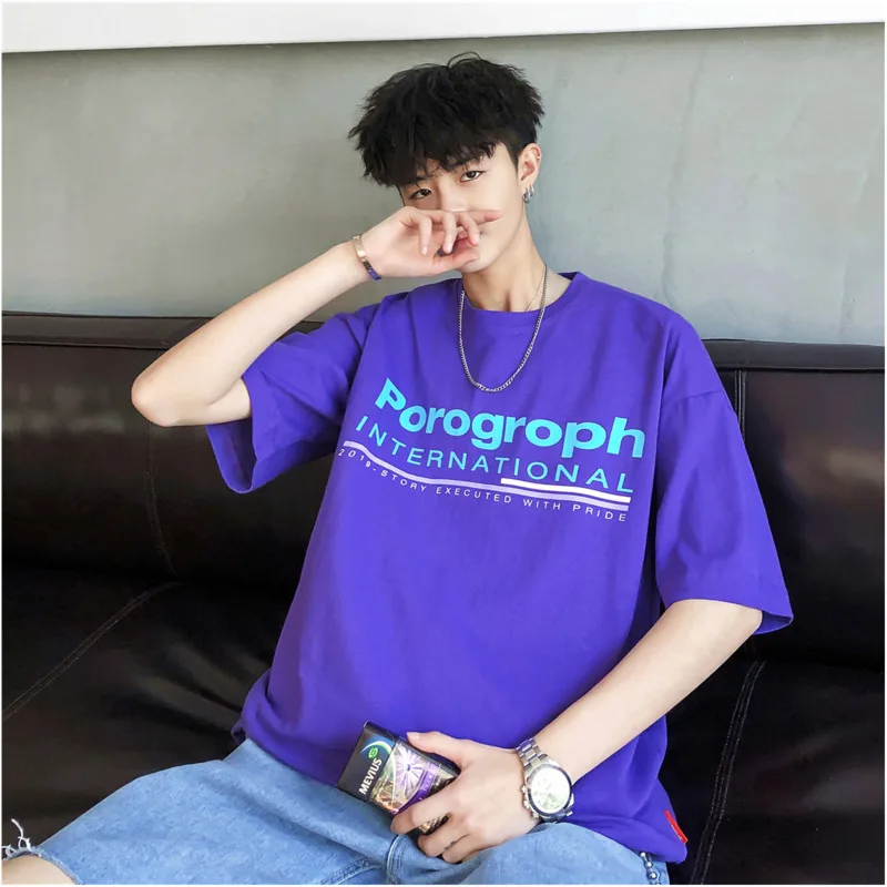 Men's T-shirt 2019 summer new monogrammed slim T-shirt loose casual short-sleeved round collar personality youth men's wear
Men's T-shirt 2019 summer new monogrammed slim T-shirt loose casual short-sleeved round collar personality youth men's wear
