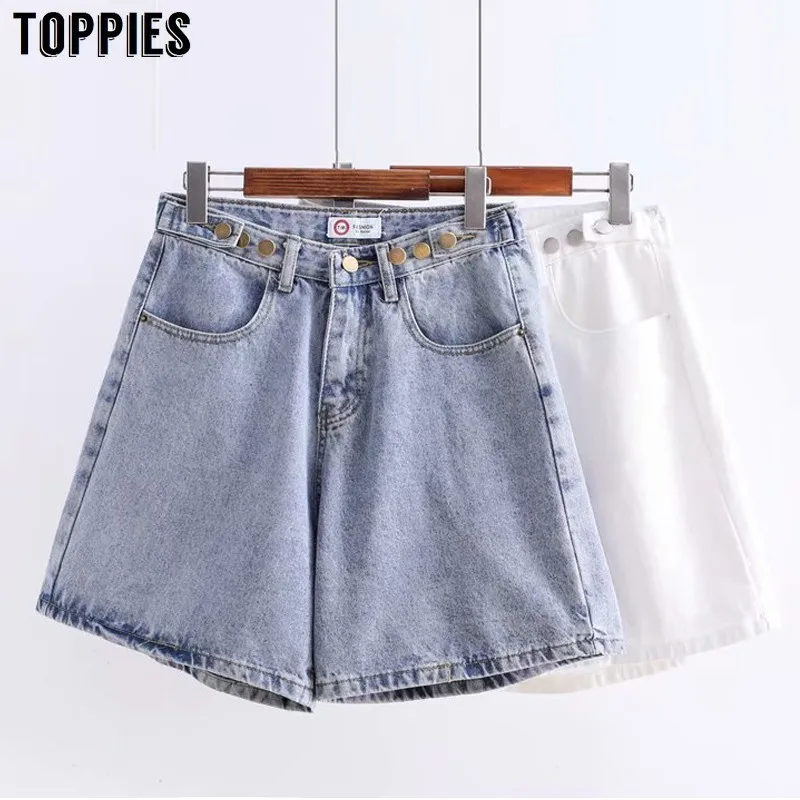 2019 Summer Loose Wide Leg Denim Shorts Button High Waist Biker Shorts Light Blue Short Jeans Streetwear
2019 Summer Loose Wide Leg Denim Shorts Button High Waist Biker Shorts Light Blue Short Jeans Streetwear