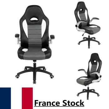 FR Stock Computer Chair Office Chair Swivel Boss Chair Racing Gamer Internet Silla Adjustable Liftable Chair with Handrail HWC
FR Stock Computer Chair Office Chair Swivel Boss Chair Racing Gamer Internet Silla Adjustable Liftable Chair with Handrail HWC