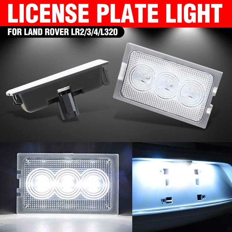 Pair LED Car License Plate Light for Land Rover LR3 LR4 Discovery 3/4 LR2 Freelander 2 Range Rover Sport Licence Plate Light
Pair LED Car License Plate Light for Land Rover LR3 LR4 Discovery 3/4 LR2 Freelander 2 Range Rover Sport Licence Plate Light