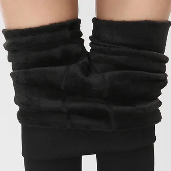 Women Heat Fleece Winter Stretchy Leggings Warm Fleece Lined Slim Thermal Pants KQS8
Women Heat Fleece Winter Stretchy Leggings Warm Fleece Lined Slim Thermal Pants KQS8