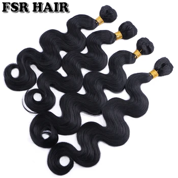 Black Body wave hair weave 12-24 inches available Synthetic Hair extension 100g/pcs Hair product
Black Body wave hair weave 12-24 inches available Synthetic Hair extension 100g/pcs Hair product