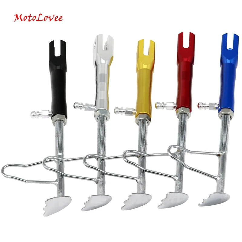Motolovee Universal Motorcycle Side Kickstand Scooter Parking Racks Motorbike Modified Support Foot For YAMAHA BMW SUZUKI
Motolovee Universal Motorcycle Side Kickstand Scooter Parking Racks Motorbike Modified Support Foot For YAMAHA BMW SUZUKI