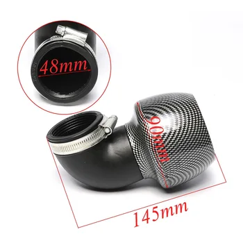 48mm Motorcycle Air Filter Carbon Fibre For 150cc 250cc ATV Quad Moped Scooter Go kart
48mm Motorcycle Air Filter Carbon Fibre For 150cc 250cc ATV Quad Moped Scooter Go kart