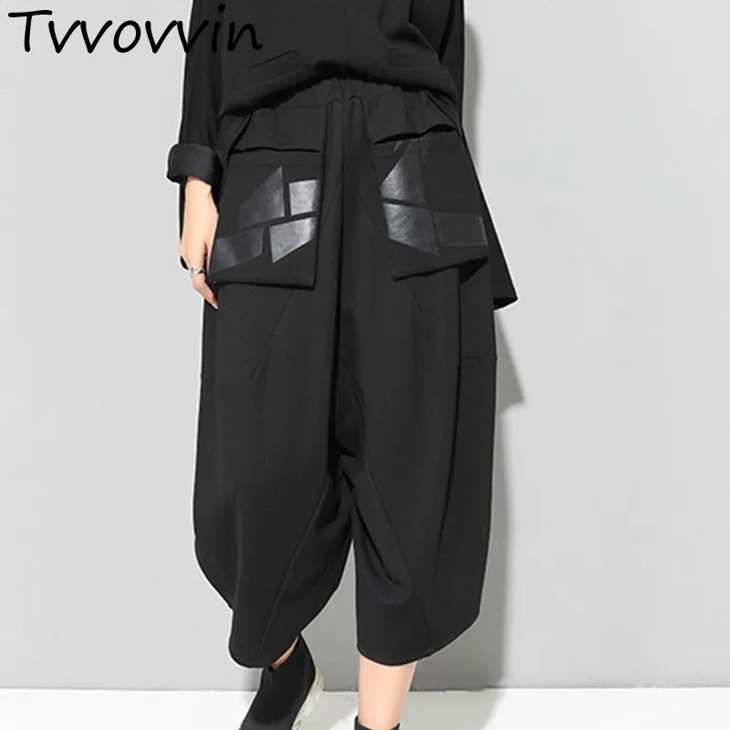 Tvvovvin 2019 New Spring High Waist Black Loose Pu Leather Pocket Stitch Loose Harem Pants Women Trousers Fashion Tide E8084
Tvvovvin 2019 New Spring High Waist Black Loose Pu Leather Pocket Stitch Loose Harem Pants Women Trousers Fashion Tide E8084
