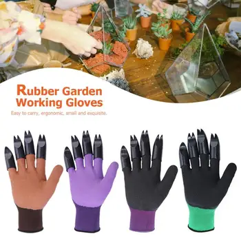 1 Pair Garden Digging Gloves with 4 Right Hand Fingertips Sharp+Fork Claws Easy to Dig and Plant Safe for Rose Pruning Gloves 
1 Pair Garden Digging Gloves with 4 Right Hand Fingertips Sharp+Fork Claws Easy to Dig and Plant Safe for Rose Pruning Gloves
