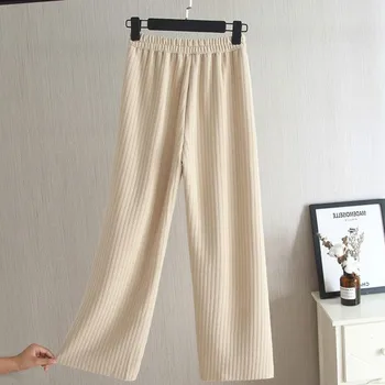 #2101 Spring Knitted Wide Leg Pants Women Korean Fashion Loose High Waist Casual Straight Pleated Ankle-Length Trousers Female
#2101 Spring Knitted Wide Leg Pants Women Korean Fashion Loose High Waist Casual Straight Pleated Ankle-Length Trousers Female