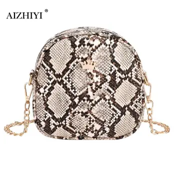 Retro Snake Print Chain Shell Shoulder Handbags Women Crown Leather Crossbody Bag Female Serpentine Messenger Bag Bolsa femenina
Retro Snake Print Chain Shell Shoulder Handbags Women Crown Leather Crossbody Bag Female Serpentine Messenger Bag Bolsa femenina