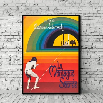 

THE HOLY MOUNTAIN RARE European Version Alejandro Jodorowsky Movie Poster Canvas Print Wall Art Home Decor No Frame