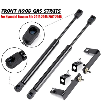 Front Engine Hood Lift Supports Props Rod Arm Gas Springs Shocks Strut Bars For Hyundai Tucson 3TH 2015 2016 2017 2018
Front Engine Hood Lift Supports Props Rod Arm Gas Springs Shocks Strut Bars For Hyundai Tucson 3TH 2015 2016 2017 2018