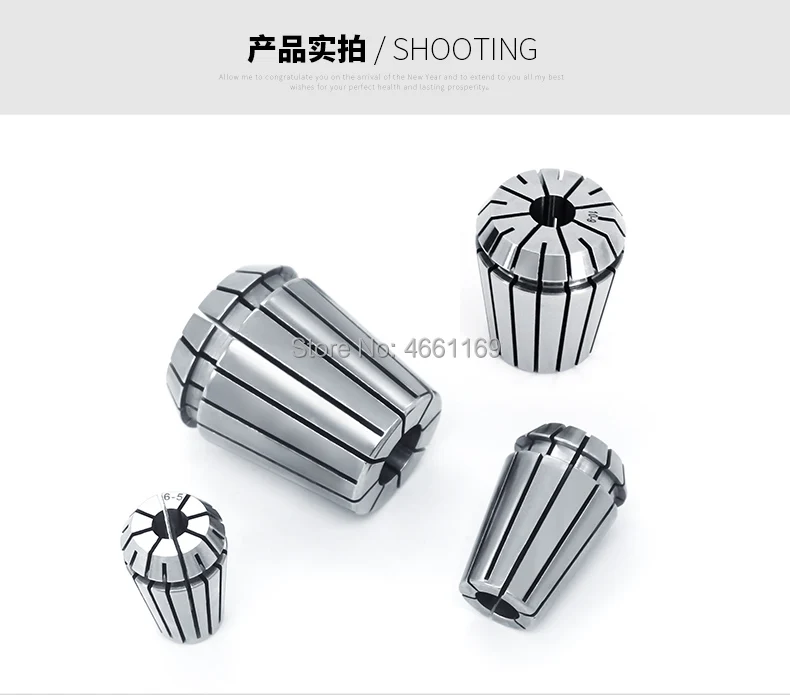 Engraving machine chuck ER25 elastic cylinder chuck high precision CNC spring chuck engraving machine spindle fittings knife han
Engraving machine chuck ER25 elastic cylinder chuck high precision CNC spring chuck engraving machine spindle fittings knife han