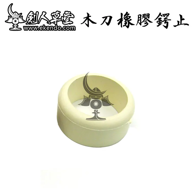 -IKENDO.NET-Rubber Tsuba dome for Bokken - sell in ONE PIECE shinai parts tusba bokken bokuto accessaories Japanese kendo wooden
-IKENDO.NET-Rubber Tsuba dome for Bokken - sell in ONE PIECE shinai parts tusba bokken bokuto accessaories Japanese kendo wooden