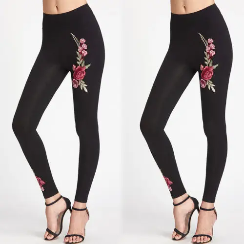 Women Fitness Leggings Stretch High Waist Pants Trousers jeans |