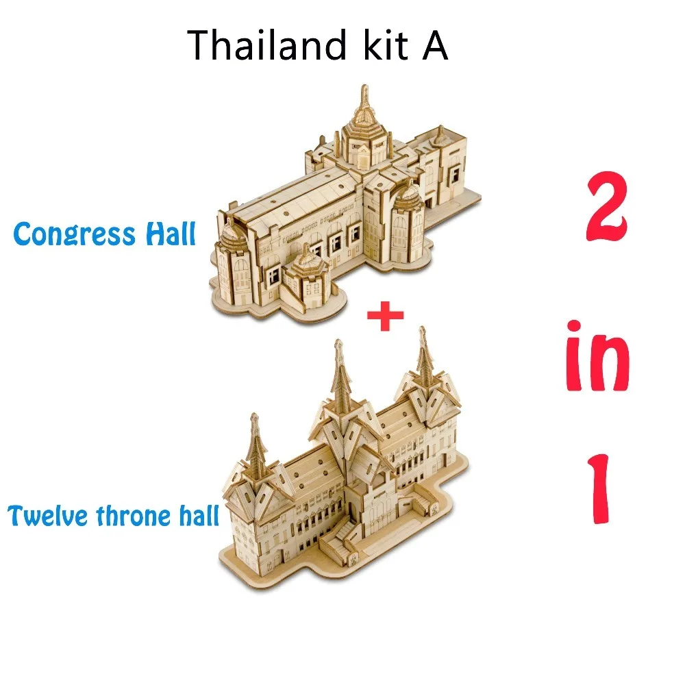 Nulong 2 in 1 Laser Cutting 3D Wooden Puzzle 3D wood Jigsaw Puzzle Woodcraft Assembly Kit -Twelve throne hall & Congress Hall
Nulong 2 in 1 Laser Cutting 3D Wooden Puzzle 3D wood Jigsaw Puzzle Woodcraft Assembly Kit -Twelve throne hall & Congress Hall
