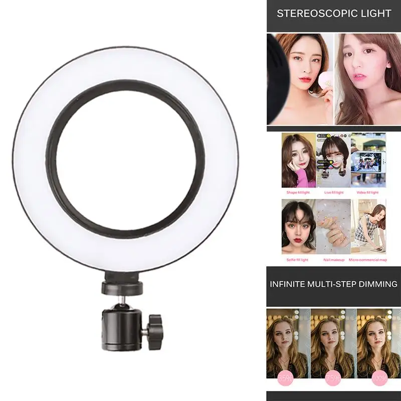 Selfie LED Ring Light Dimmable Beauty Plastic Soft 3 Lights Color Phone Stand Streaming Makeup Video Shooting Photography Phone
Selfie LED Ring Light Dimmable Beauty Plastic Soft 3 Lights Color Phone Stand Streaming Makeup Video Shooting Photography Phone