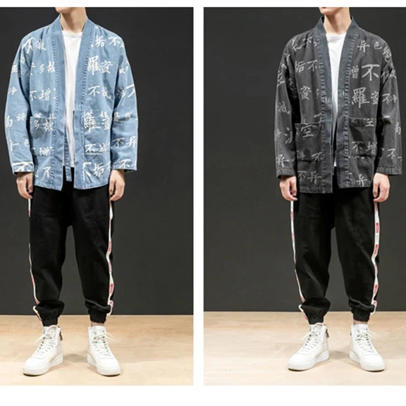 Chinese Character Chinese Shirt Denim Jacket Traditional Chinese Clothing for Adult Tang Suit Top Retro Long Sleeve Party Casual 
Chinese Character Chinese Shirt Denim Jacket Traditional Chinese Clothing for Adult Tang Suit Top Retro Long Sleeve Party Casual