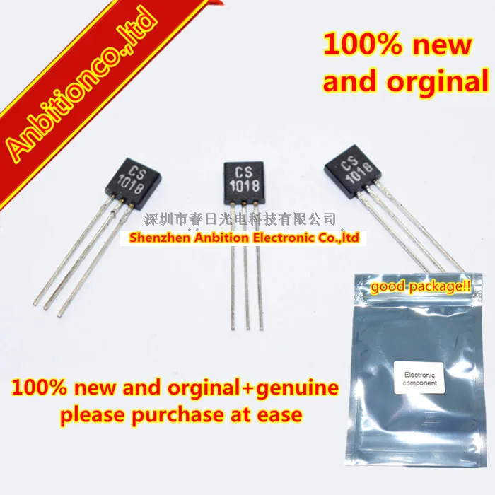 10pcs 100% new and orginal CS1018 Hall Integrated Circuit Switch DIP3 Schmidt Trigger HALL Effect 24V in stock | Мобильные телефоны