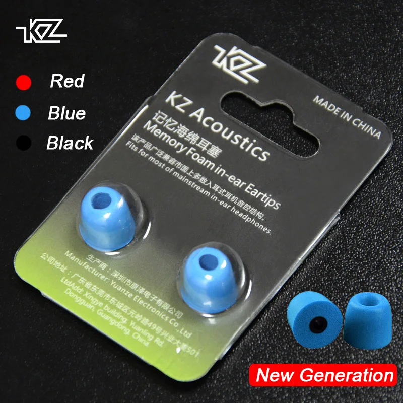 

KZ 1Pair(2pcs) 5mm T400 Noise Isolating New Memory Foam Ear Tips Ear Pads Foam Eartips For In Ear Earphone Earbud With Package