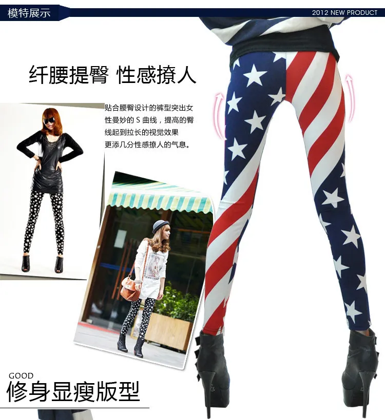 Leggings Hot Sell Women's Skull&flower Black Leggings Digital Print Pants Trousers Stretch Pants LG02
Leggings Hot Sell Women's Skull&flower Black Leggings Digital Print Pants Trousers Stretch Pants LG02