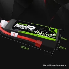 OVONIC 2200mAh 3S1P/11.1V Lipo Battery 25C Max Burst 50C with Deans Plug T Connector for RC Car Drone Heli Boat Car
OVONIC 2200mAh 3S1P/11.1V Lipo Battery 25C Max Burst 50C with Deans Plug T Connector for RC Car Drone Heli Boat Car