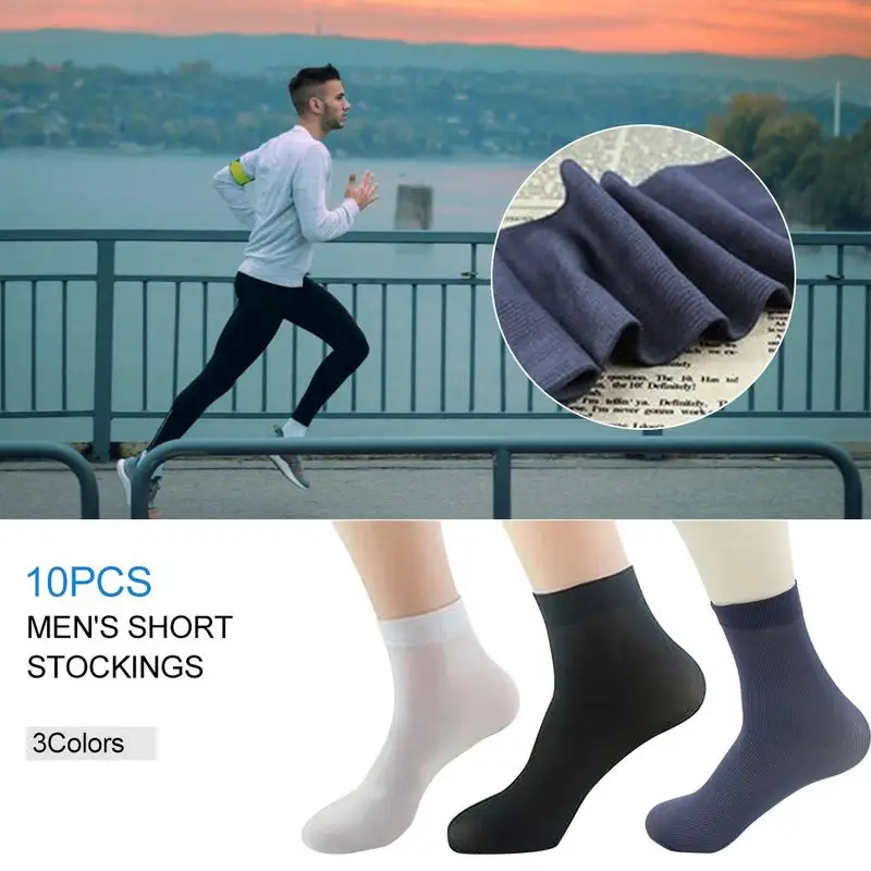 10 Pairs Men's Socks Seamless Breathable Thin Short Stockings Elastic Solid Color Foot Bathing Adult Short Socks
10 Pairs Men's Socks Seamless Breathable Thin Short Stockings Elastic Solid Color Foot Bathing Adult Short Socks