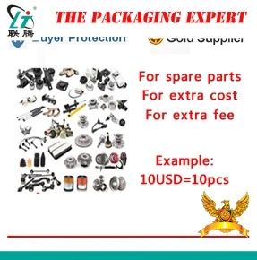 For spare parts or extra delivery cost, extra fee, how much is it then buy how many of it, one pc means one 1USD
For spare parts or extra delivery cost, extra fee, how much is it then buy how many of it, one pc means one 1USD