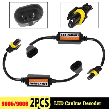 2pcs 9005/9006 Car LED Headlight Decoders Canbus Error Anti Flicker Headlight Load Resistor
2pcs 9005/9006 Car LED Headlight Decoders Canbus Error Anti Flicker Headlight Load Resistor