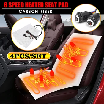 Switch Heater 12V Carbon Fiber Universal Heated Seat heating Heater Pads Car High/Low Round Warmer cars Seat heating Quickly
Switch Heater 12V Carbon Fiber Universal Heated Seat heating Heater Pads Car High/Low Round Warmer cars Seat heating Quickly