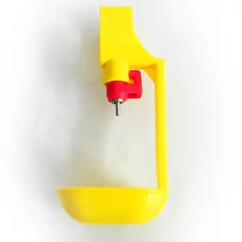 LumiParty 20Pcs Automatic Ball Valve Type Waterer Drinking Cups for Chicken Duck
LumiParty 20Pcs Automatic Ball Valve Type Waterer Drinking Cups for Chicken Duck
