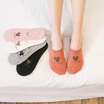 Women Cotton Cat Ankle Short Casual Summer Invisible Girl Students Socks Creative Female Sock Meias 35-40
Women Cotton Cat Ankle Short Casual Summer Invisible Girl Students Socks Creative Female Sock Meias 35-40