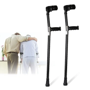 A Pair Aluminum Alloy Adjustable Walking Aid Forearm Crutches Elbow Auxiliary Equipment Personal Health Care Tool
A Pair Aluminum Alloy Adjustable Walking Aid Forearm Crutches Elbow Auxiliary Equipment Personal Health Care Tool