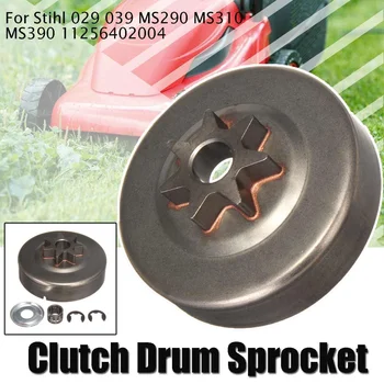 3/8 7T Clutch Drum Sprocket Needle Bearing Washer E-Clip Kit For Stihl Chainsaw 029 039 MS290 MS310 MS390 Accessories
3/8 7T Clutch Drum Sprocket Needle Bearing Washer E-Clip Kit For Stihl Chainsaw 029 039 MS290 MS310 MS390 Accessories