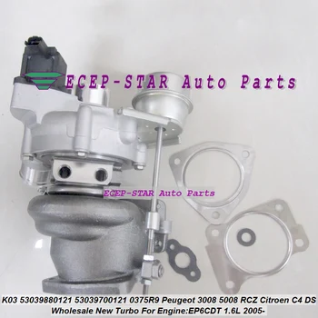 K03 0104 53039880104 53039700104 53039880121 Turbo For Peugeot 207 308 3008 5008 RCZ For Citroen DS 3 C4 EP6DT EP6CDT 1.6L THP
K03 0104 53039880104 53039700104 53039880121 Turbo For Peugeot 207 308 3008 5008 RCZ For Citroen DS 3 C4 EP6DT EP6CDT 1.6L THP