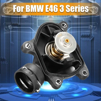 Auto Car Thermostat + Housing For BMW E46 E60 E61 X5 1 3 5 6 7 Series 2003-2016 11517787113
Auto Car Thermostat + Housing For BMW E46 E60 E61 X5 1 3 5 6 7 Series 2003-2016 11517787113