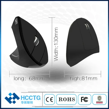 Left Hand Wireless High DPI USB Ergonomic Vertical Mouse with Battery HGM200-WBL
Left Hand Wireless High DPI USB Ergonomic Vertical Mouse with Battery HGM200-WBL