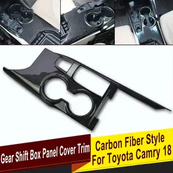 Carbon Fiber Style Interior Center Console Gear Box Panel Cover Trim for Toyota Camry 18 Decorative Car Accessories
Carbon Fiber Style Interior Center Console Gear Box Panel Cover Trim for Toyota Camry 18 Decorative Car Accessories
