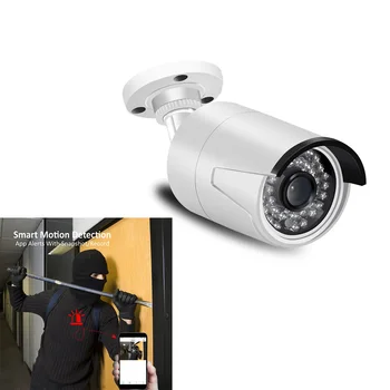 1080p HD Waterproof Security Camera Bullet Outdoor Camera Night Vision Surveillance Motion Detect Video Cameras Wifi Cameras
1080p HD Waterproof Security Camera Bullet Outdoor Camera Night Vision Surveillance Motion Detect Video Cameras Wifi Cameras