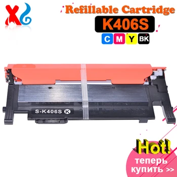 1X CLT-K406S Toner Cartridge Replacement for Samsung CLP 365 365W CLX 3305 CLP-365 CLX-3305 Xpress C410W CLT K406S 406S EXP Chip
1X CLT-K406S Toner Cartridge Replacement for Samsung CLP 365 365W CLX 3305 CLP-365 CLX-3305 Xpress C410W CLT K406S 406S EXP Chip