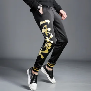 #1834 2019 Spring Casual Tight Sweatpants Plus Size Man Printed Streetwear Sweatpants For Men Cotton High Street Elastic Waist
#1834 2019 Spring Casual Tight Sweatpants Plus Size Man Printed Streetwear Sweatpants For Men Cotton High Street Elastic Waist