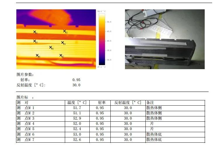 B 150W LED Street Light 4