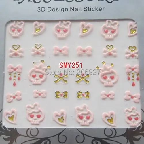 SMY251_.jpg