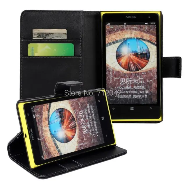 lumia 1020 100pu25.jpg