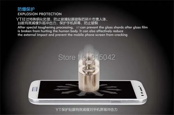 glass screen protector 3.jpg