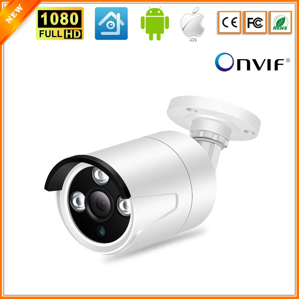 BESDER HD 1080P Wired IP Camera 2.0MP Security Camera IR Night Vision Metal Waterproof Outdoor Home Security Camera RTSP XMEye
BESDER HD 1080P Wired IP Camera 2.0MP Security Camera IR Night Vision Metal Waterproof Outdoor Home Security Camera RTSP XMEye