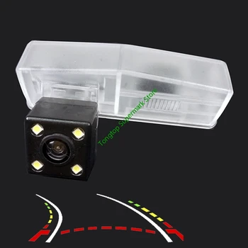 CCD 600Line Intelligent Dynamic Trajectory Tracks Rear View Camera For Toyota Prius V C RAV4 Lexus CT200H Parking Assistance
CCD 600Line Intelligent Dynamic Trajectory Tracks Rear View Camera For Toyota Prius V C RAV4 Lexus CT200H Parking Assistance