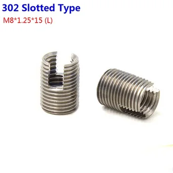 50pcs/Lot Stainless Steel M8X1.25 Self Tapping Thread Inserts 302 Slotted Type insert Bushing Screws M8*1.25*15 (L)
50pcs/Lot Stainless Steel M8X1.25 Self Tapping Thread Inserts 302 Slotted Type insert Bushing Screws M8*1.25*15 (L)
