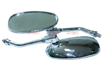 Rear View Rearview Side mirror for Yamaha V STAR1100 XVS1100 CUSTOM XVS1100A CLASSIC 2000
Rear View Rearview Side mirror for Yamaha V STAR1100 XVS1100 CUSTOM XVS1100A CLASSIC 2000