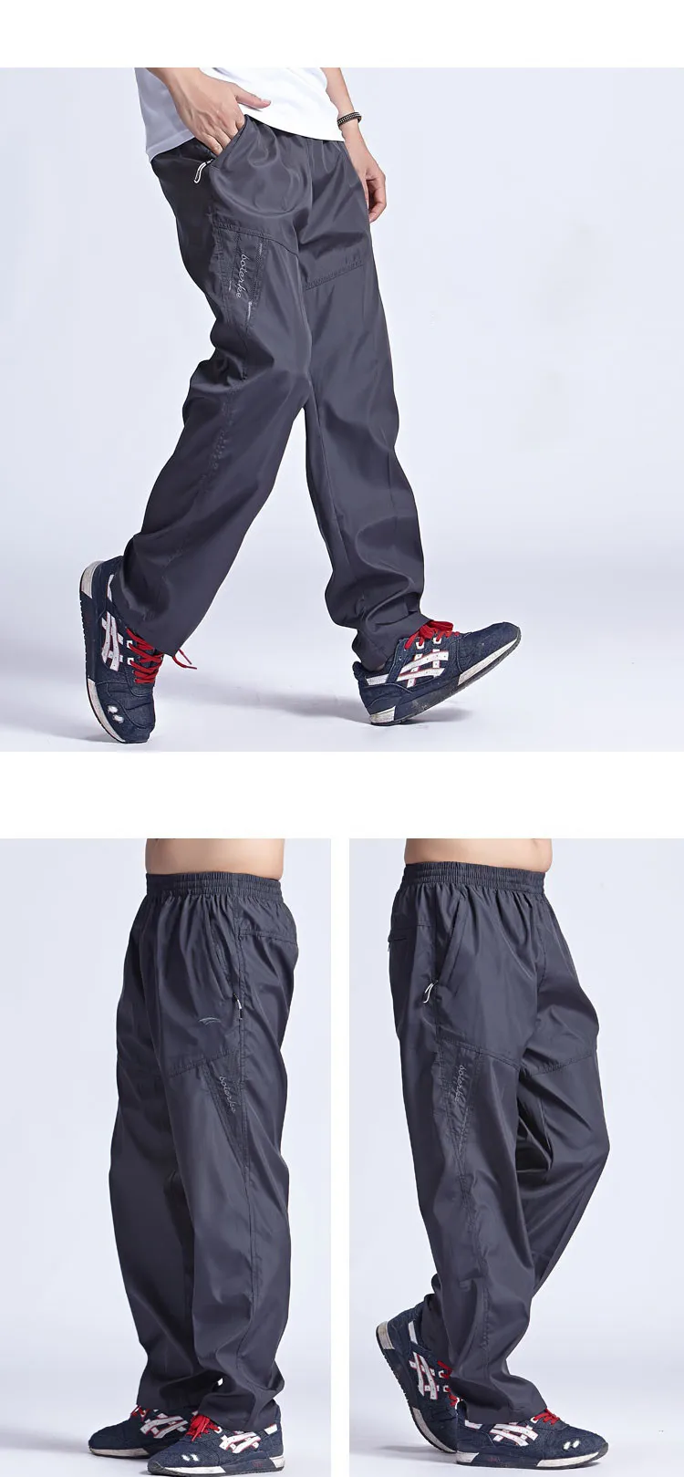 Breathable Exercise Pants for Men Breathable Exercise Pants for Men