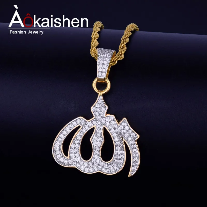 Iced Out Religious Allah Pendant God Arabic Pendan Free Steel Cuban Chain Gold Color Cubic Zircon Men's Hip hop Jewelry For Gift
Iced Out Religious Allah Pendant God Arabic Pendan Free Steel Cuban Chain Gold Color Cubic Zircon Men's Hip hop Jewelry For Gift